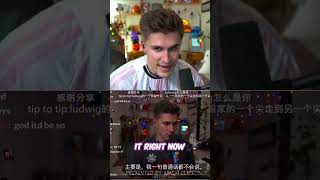 Lud Goes Viral On Bilibili China Tip To Tip