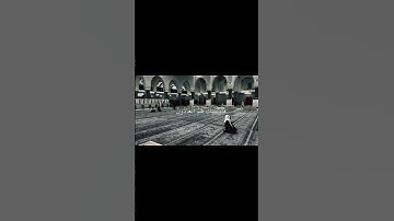 تلاوة خاشعة من سورة المؤمنون بصوت القارئ الشيخ ياسر الدوسري من الآية 1 إلى 11 #قرآن #سورة_المؤمنون