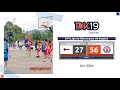 Escuela LBB [27-56] C Real Elite | U14 Liga de Baloncesto de Bogotá #dk19sports | Highlights