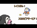 【ＡＰＥＸ】ワットソンのどういたしましてがこれにしかきこえない