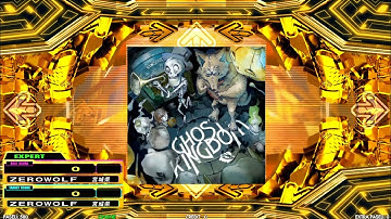 [DDR A20 PLUS] GHOST KINGDOM [ESP - Lv.14]