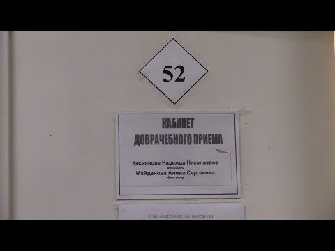 Какую прививку поставить от гриппа в 2023 году?