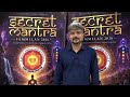 secret mantra magnetism , Animal Magnetism, Javanese Magnetism , Mesmerism, Ilmu Gendam, hypnotism