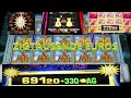 MEGA BEST OF RISIKO CASINO ZIGTAUSEND EUROS GEWONNEN Monster JACKPOTS 2024 MEGA BEST OF RISIKO CASINO ZIGTAUSEND EUROS GEWONNEN Monster JACKPOTS 2024