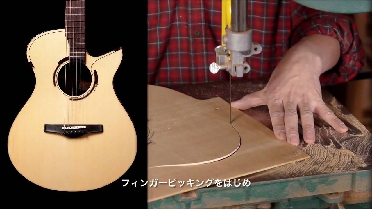 Blue-G] Fine Acoustic Guitar Shop | ブルージー
