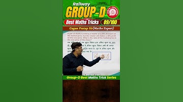 #89 RRB Group-D Best Maths Tricks Series 🔥 Gagan Pratap Sir #railway #groupd #selectionway