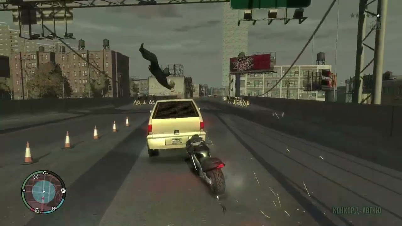 "Not Funny" - [Не смешно] - Цитаты Нико Беллика #1 | GTA 4