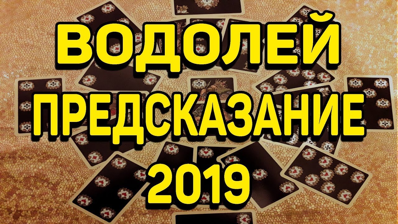 Маткапитал 2019 года: единовременная выплата новые фото Маткапитал 2019 года: единовременная выплата новые фото