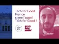 Tech for good france signe lappel tech for good 