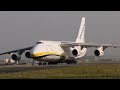 ウクライナ アントノフAn-124ルスラーンが横田基地へ飛来 Ukraine Antonov Руслан YOKOTA
