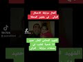 توثيق استشهاد المحامي لقمان حميد ٤٥ عام نتيجة تعذيب في سجون مرتزقة الاحتلال التركي توثيق استشهاد المحامي لقمان حميد ٤٥ عام نتيجة تعذيب في سجون مرتزقة الاحتلال التركي
