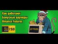 How to buy Bitcoin for Beginners - YouTube