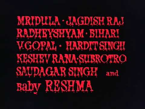 Johny mera naam   amazing Credit title sequence