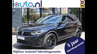 2023 Tiguan Hybrid R-Line Black Style - Deep Black Metallic