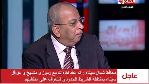 الحياة اليوم - عاجل | مصرع 3 أشخاص فى حادث مرورى بموقع تفحم أتوبيس البحيرة