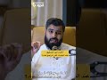 استدعاء مركز الشرطة أو النيابة لازم تشوف هذا المقطع 