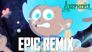 Amphibia: Anne's Majestic Power | EXTENDED SOUNDTRACK