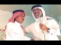 محمد عبده يامستجيب للداعي جلسة خاصة جودة عالية محمد عبده يامستجيب للداعي جلسة خاصة جودة عالية
