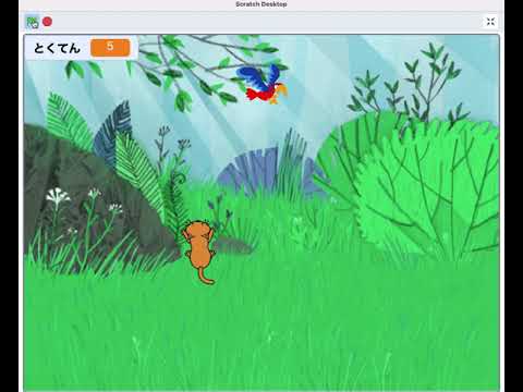 スクラッチによる楽しいシューティングゲーム作品