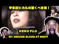 【海外の反応】宇多田ヒカルの驚くべき母!Keiko Fuji - My Dreams Bloom at Night // 日本語字幕付き // Hikaru Utada&#39;s Mother!