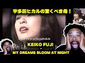 【海外の反応】宇多田ヒカルの驚くべき母!Keiko Fuji - My Dreams Bloom at Night // 日本語字幕付き // Hikaru Utada's Mother!