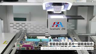 ZM-R730A Seamark Smart BGA rework station ,repair for chip,motherboard