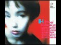 Hi-Posi - Tai ju bun no ai