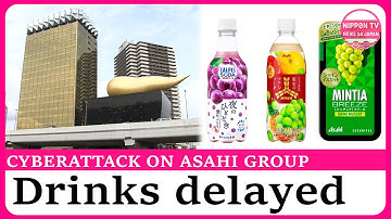 Asahi Group Holdings gets cyberattacked