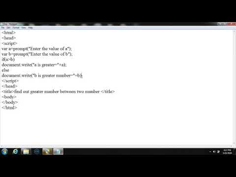 Enter two number and find out greater in Java sript By sunil Sir