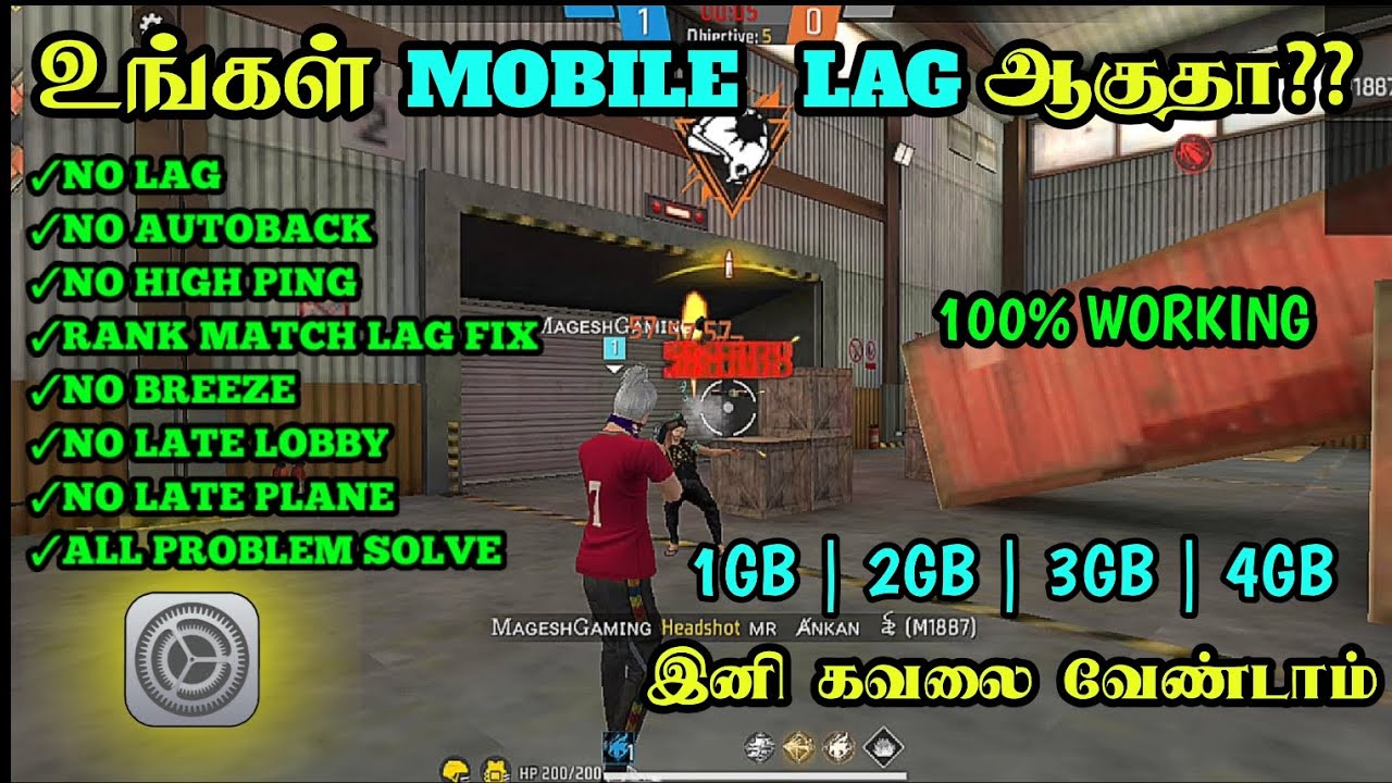 FREE FIRE LAG PROBLEM SOLVE 💯|2GB/3GB/4GB RAM MOBILE|HOW TO FIX LAG PROBLEM