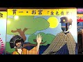 【生配信】最近の仕事、ヒロアカが面白い、キモい曲を作った 他