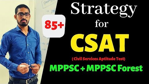 Strategy for 85+ in CSAT - MPPSC and MPPSC FOREST | Kuldeep Sir | eAdhyayanShala