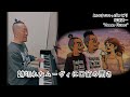 『Memory Flickers』を弾き語り練習してみた。#稲垣潤一 