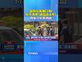 暑假在家爆口角！ 基隆19歲姊不滿15歲弟「講電話太吵」持菜刀砍弟濺血 #砍人