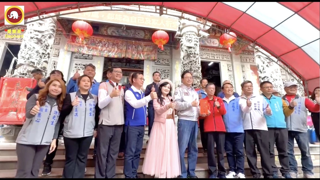 宮廟系列傳奇（219）桃園市「石觀音甘泉寺」☆民國115年（西元2026年） 丙午年 國曆2月19日農曆大年初三星期四☆一大早市民大排長龍 等待桃園市長張善政賢伉儷蒞臨 向市民恭賀新年快樂 新春發福袋