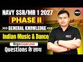 Navy SSR MR Phase 2 General Knowledge 1/2027 | Navy SSR Phase 2 GK Preparation | Navy SSR MR 1/2027