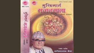 Download Lagu Jaha Tahi Chhan Download Lagu Jaha Tahi Chhan