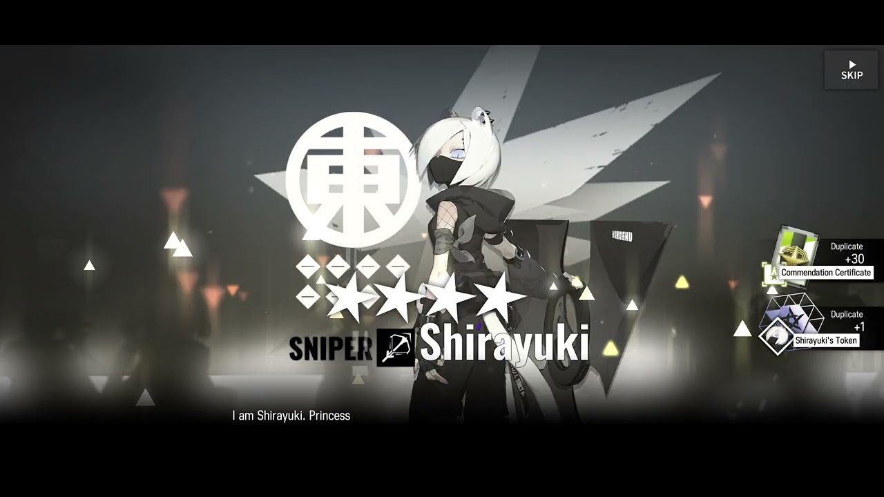 #Arknights #AveMujica Collab Sakiko Banner F2P Pulls