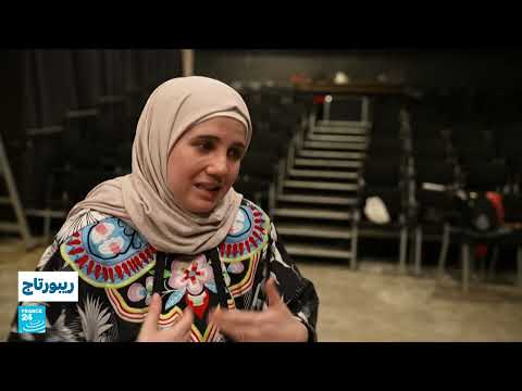 المسرح في لبنان: ملاذ للشباب وسط الحرب والأزمات