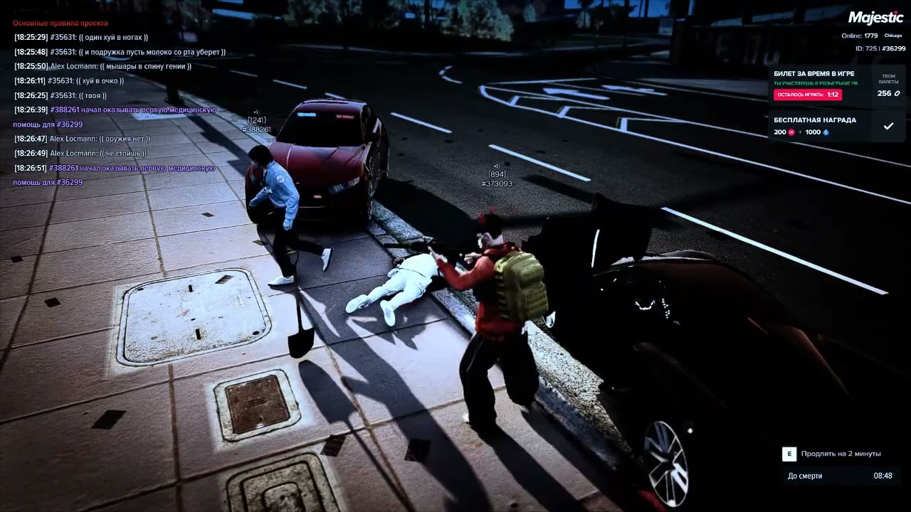 Grand Theft Auto V 2026 01 13   18 27 40 32 DVR