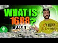 What is 1688 | 1688 vs Alibaba | What is 1688 Shopping | 1688 China Shopping | 1688 Sourcing Agent