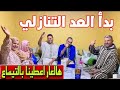 عااجل جلسة قربيت قضية حامضة عندصاحب القناة المليونية محمد راضية عطوني تساع محبوبة
