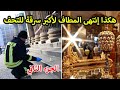 أكبر سرقة فنية في التاريخ و التي لم يتم حلها طالت أكثر من 300 مليون دولار جزء 2 أكبر سرقة فنية في التاريخ و التي لم يتم حلها طالت أكثر من 300 مليون دولار جزء 2