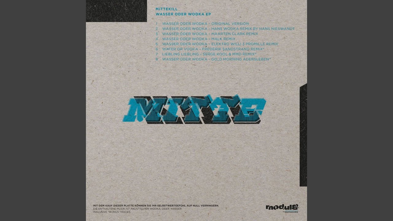 Liebling Liebling (Serge Kool & MMD Remix) (Bonus Track)