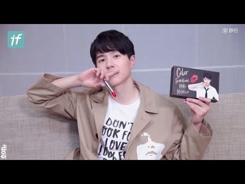[한글자막] 180127 류호연 《if 视频》 인터뷰