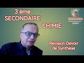 3 second | Chimie | révision 1 | devoir synthèse 1