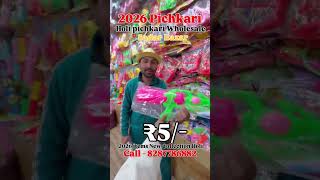 Holi Picharki 2026 Wholesale Market in Delhi Sadar Bazar Holi Pichkari items #holi2026 #holi