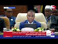 كلمة رئيس الوزراء الصومالي خلال القمة العربية غير العادية لبحث تطورات القضية الفلسطينية 