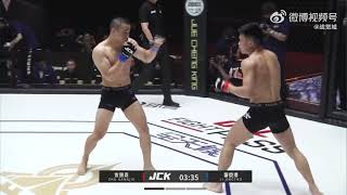 JCK MMA 2022 Zhu Kangjie vs. Li Jingtao 10th Game Fight Night Full Fight