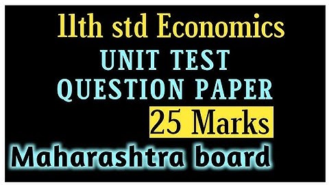 11th std Economics unit test question paper 2023 | 11th std unit test question paper